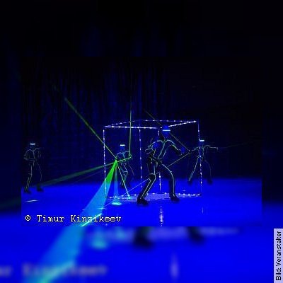 Circus on Ice – Aufführung auf Kunststoff-Eis! in Würzburg