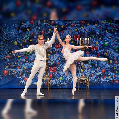 Das Prager Festspiel Ballett präsentiert: „Der Nussknacker“ von P. Tschaikowski