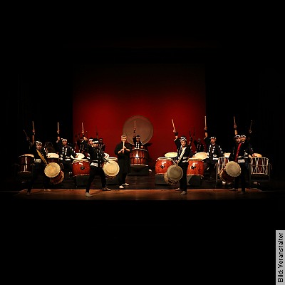 Kokubu - The Drums of Japan