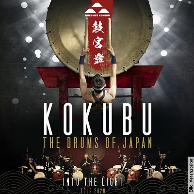 KOKUBU – The Drums of Japan in Ingolstadt am 04.03.2023 – 20:00 Uhr